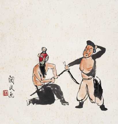 关良 戏曲人物 立轴